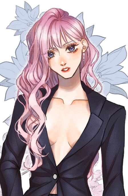 Diabólicamente Mío